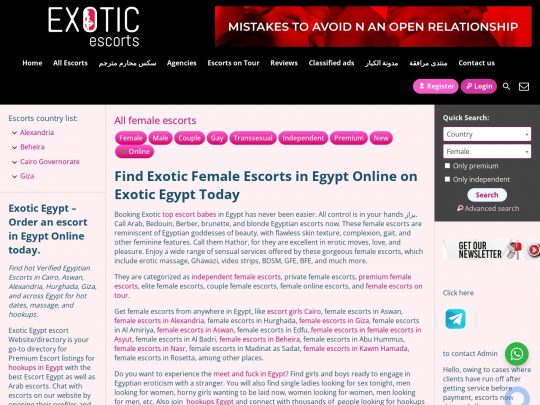 Exoticegypt.com
